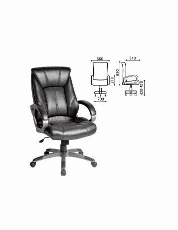 Компьютерное кресло Brabix "Maestro EX-506" черный