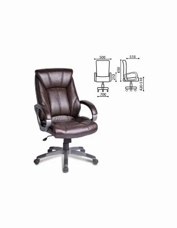 Компьютерное кресло Brabix "Maestro EX-506" коричневый