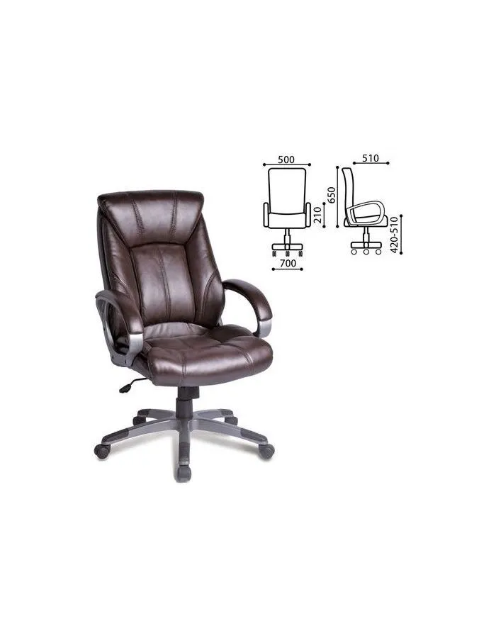 Компьютерное кресло Brabix "Maestro EX-506" коричневый - фото 1