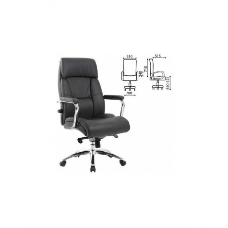 Компьютерное кресло Brabix Premium &quot;Phaeton EX-502&quot; черный - фото 1