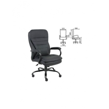 Компьютерное кресло Brabix Premium &quot;Heavy Duty HD-001&quot; черный - фото 1