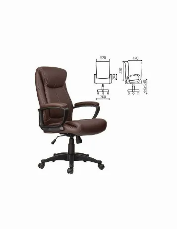 Компьютерное кресло Brabix "Enter EX-511" коричневый