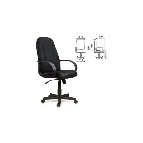 Кресло компьютерное Brabix &quot;City EX-512&quot;, кожзаменитель черный, ткань черная - фото 1