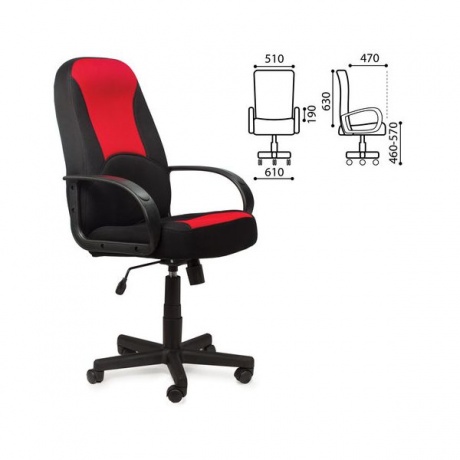Кресло компьютерное Brabix &quot;City EX-512&quot; черный/красный - фото 1
