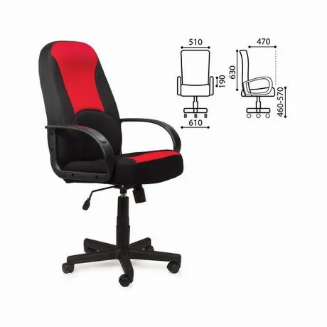 Кресло компьютерное Brabix City EX-512 черный/красный