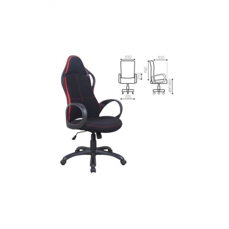 Компьютерное кресло Brabix Premium &quot;Force EX-516&quot; черный/вставки красные - фото 1