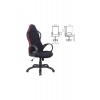 Компьютерное кресло Brabix Premium "Force EX-516" черный/вставки...