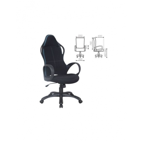 Компьютерное кресло Brabix Premium &quot;Force EX-516&quot; черный/вставки синие - фото 1