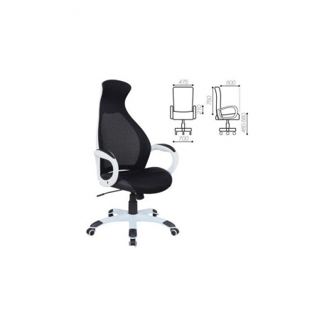Компьютерное кресло Brabix Premium &quot;Genesis EX-517&quot;, пластик белый, ткань/экокожа/сетка черная - фото 1
