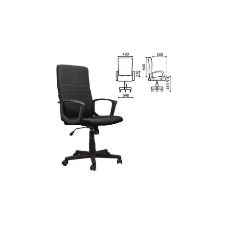 Компьютерное кресло Brabix &quot;Focus EX-518&quot; черный - фото 1