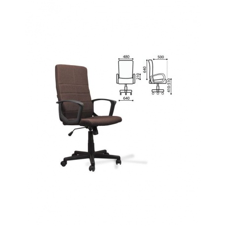 Компьютерное кресло Brabix &quot;Focus EX-518&quot; коричневый - фото 1