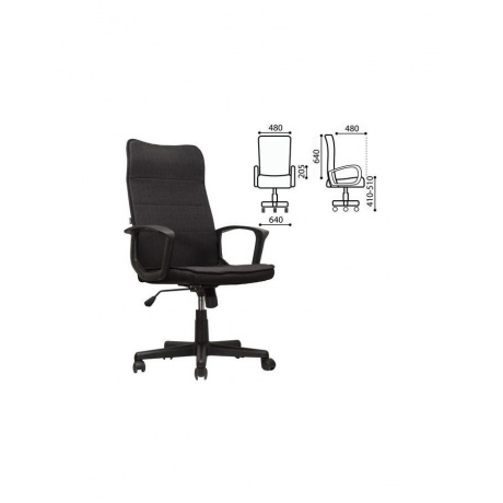 Компьютерное кресло Brabix &quot;Delta EX-520&quot; черный - фото 1