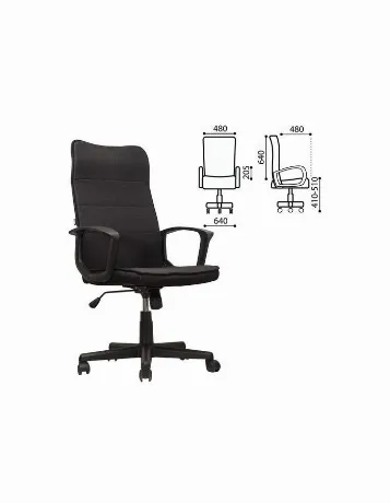 Компьютерное кресло Brabix Delta EX-520 черный