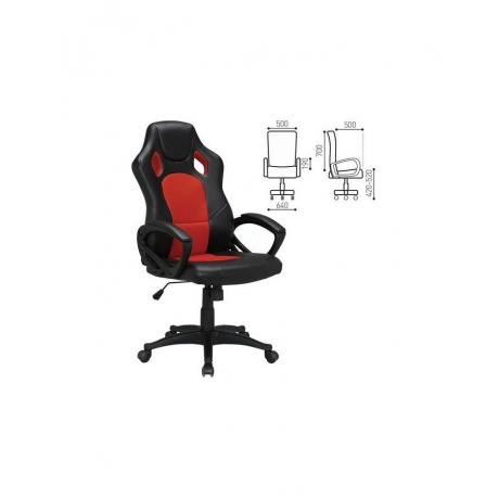 Компьютерное кресло Brabix &quot;Rider EX-544&quot; черный/красный - фото 1