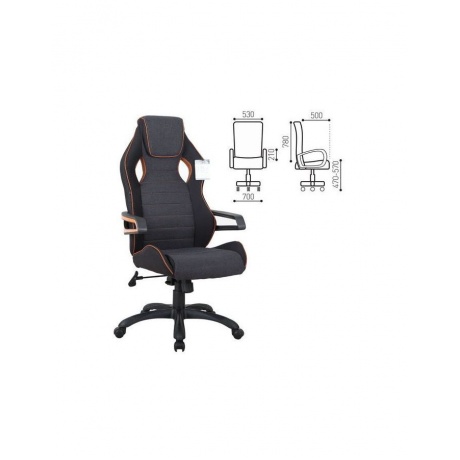 Кресло игровое Brabix &quot;Techno Pro GM-003&quot; черный/серый, вставки оранжевые - фото 1