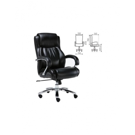 Компьютерное кресло Brabix Premium &quot;Status HD-003&quot; черный - фото 1