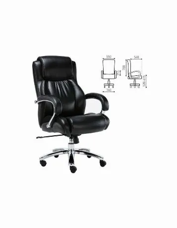 Компьютерное кресло Brabix Premium "Status HD-003" черный