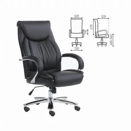 Компьютерное кресло Brabix Premium Advance EX-575 черный