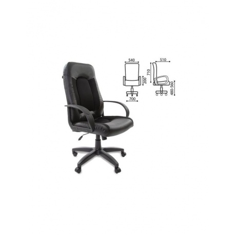 Компьютерное кресло Brabix &quot;Strike EX-525&quot;, ткань черная, экокожа черная - фото 2