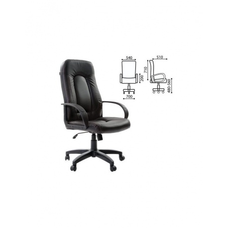 Компьютерное кресло Brabix &quot;Strike EX-525&quot;, экокожа черная - фото 2