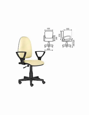 Кресло Brabix Prestige Ergo MG-311 бежевое