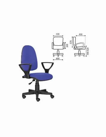 Кресло Brabix Prestige Ergo MG-311 черно-синее