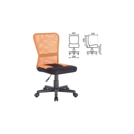 Кресло компактное Brabix Smart MG-313 черное/оранжевое - фото 1
