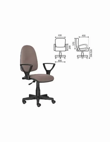 Кресло Brabix Prestige Ergo MG-311 ткань бежевое