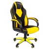 Компьютерное кресло Chairman game 17 чёрное/желтое (00-07028515)