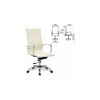 Кресло офисное BRABIX Energy EX-509 (рециклированная кожа хром б...