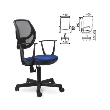 Кресло BRABIX Flip MG-305 (с подлокотниками комбинированное синее/черное TW) - фото 1