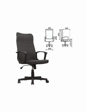 Компьютерное кресло Brabix Delta EX-520 (ткань серое)
