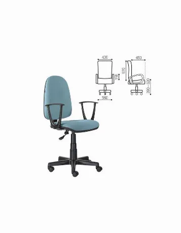 Кресло BRABIX Prestige Start MG-312 (эргономичная спинка ткань б...