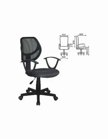 Кресло компактное BRABIX Flip MG-305 ткань TW серое/черное