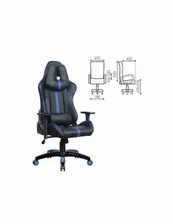 Кресло компьютерное BRABIX GT Carbon GM-120 две подушки экокожа ...