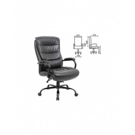 Компьютерное кресло Brabix Premium Heavy Duty HD-004 экокожа черное - фото 1