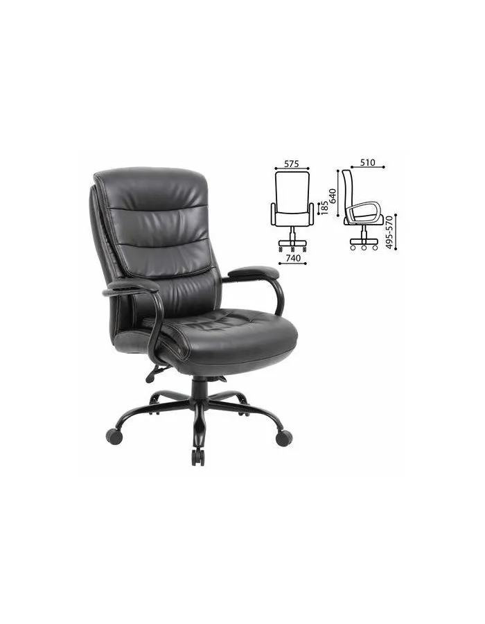 Компьютерное кресло Brabix Premium Heavy Duty HD-004 экокожа черное - фото 1