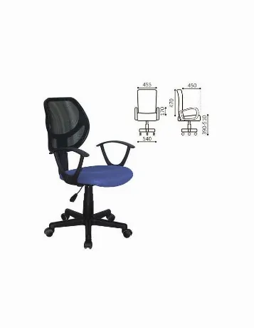 Кресло компактное BRABIX Flip MG-305 ткань TW синее/черное