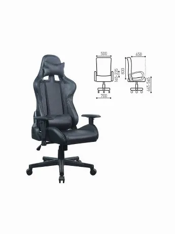 Кресло компьютерное BRABIX GT Carbon GM-115 две подушки экокожа ...