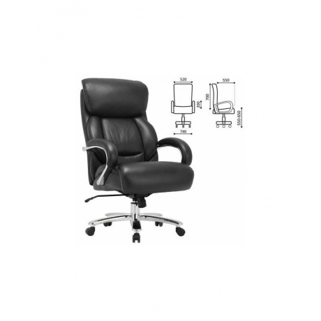 Компьютерное кресло Brabix Premium Pride HD-100 натуральная кожа черное - фото 1