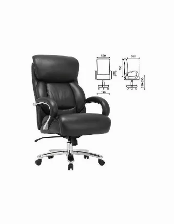 Компьютерное кресло Brabix Premium Pride HD-100 натуральная кожа...