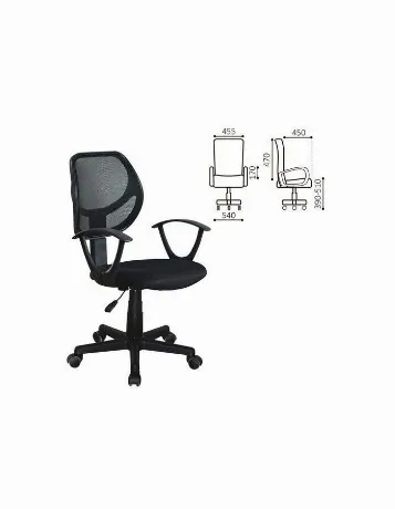 Кресло компактное BRABIX Flip MG-305 ткань TW черное