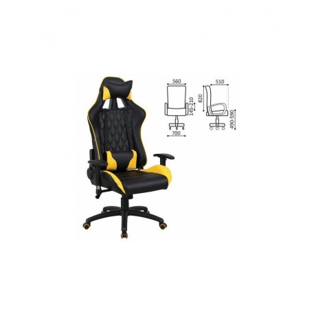 Компьютерное кресло BRABIX GT Master GM-110 две подушки экокожа черное/желтое - фото 1
