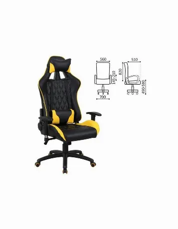Компьютерное кресло BRABIX GT Master GM-110 две подушки экокожа ...