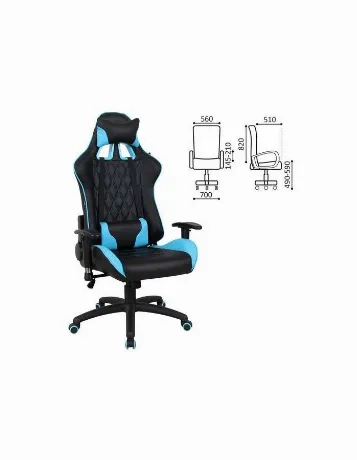 Компьютерное кресло BRABIX GT Master GM-110 две подушки экокожа ...
