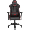 Компьютерное кресло Asus ROG SL200 чёрное (90GC00I0-MSG010)