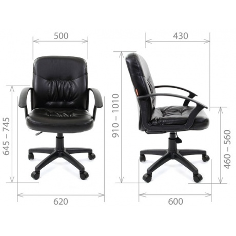 Кресло компьютерное Chairman 651 черный - фото 5
