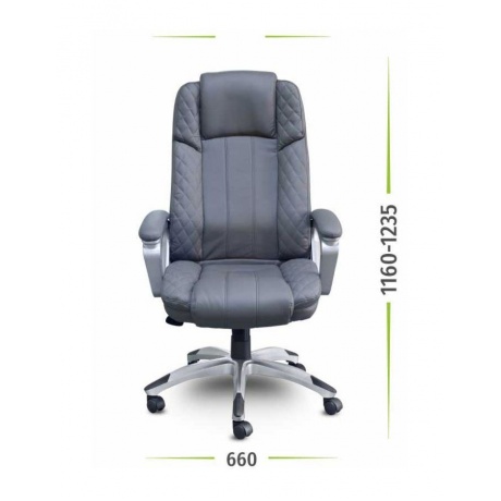 Кресло UTFC М-704 Ройс/Royce silver PL S-0422 (серый) - фото 3