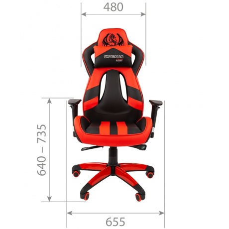 Кресло компьютерное Chairman game 25 черный/красный - фото 4