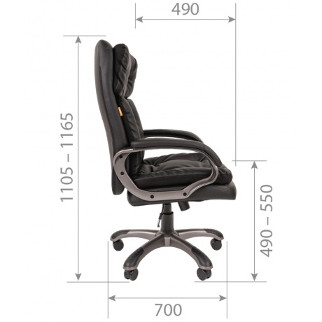 Кресло компьютерное Chairman 442 R 015 черный - фото 5
